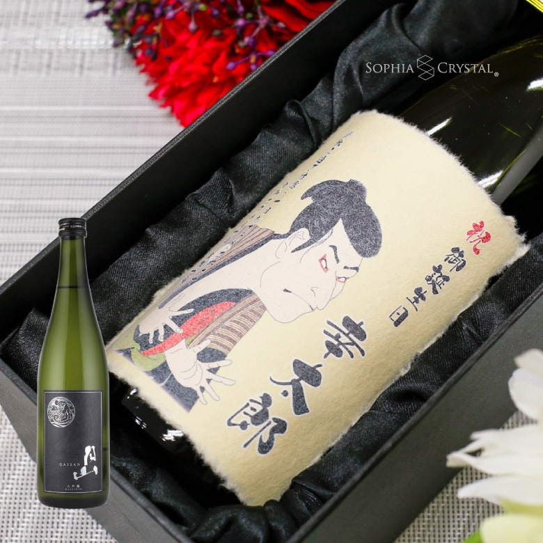 ●【名入れ和紙ラベル】月山 大吟醸 扇