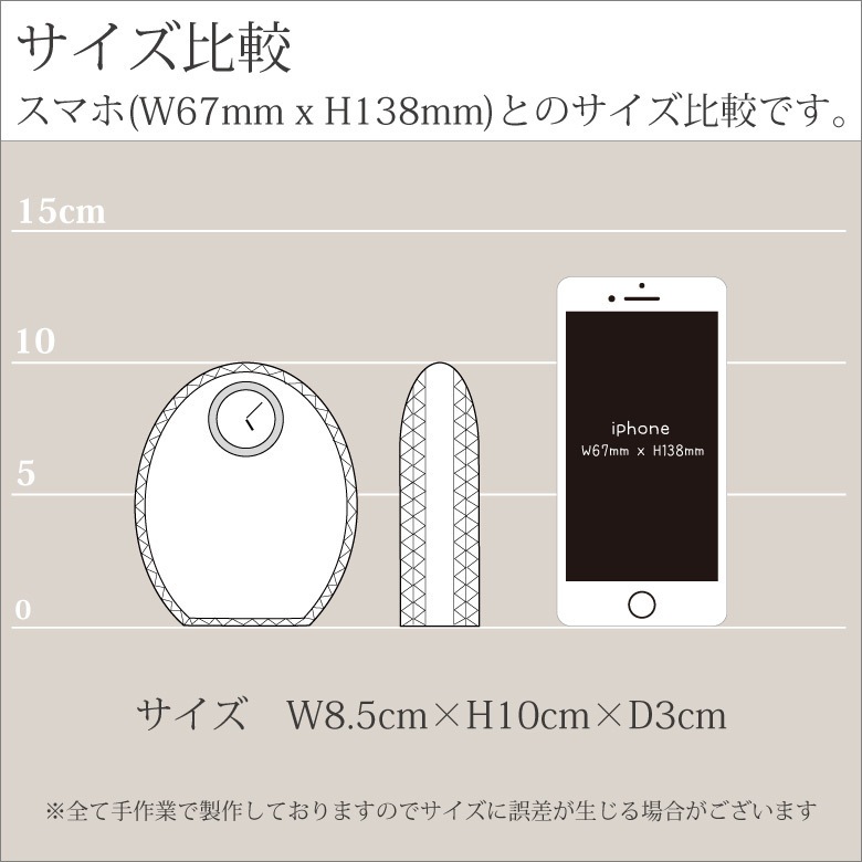 クリスタル時計 【DT-4】