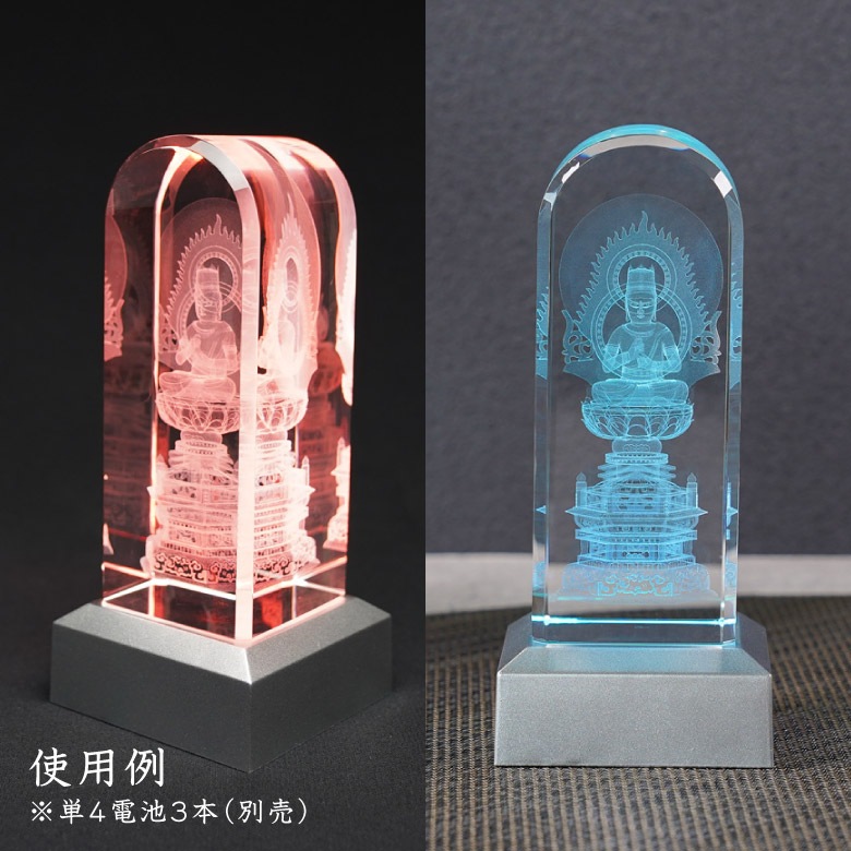 LEDライトスタンド 【DL-06】