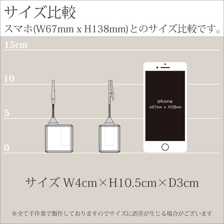 クリスタル ペーパーウェイト 【DW-18】