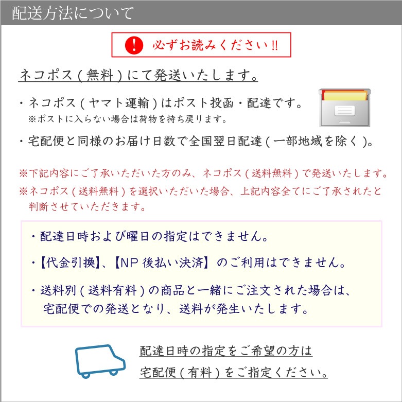 名入れ表彰状tml