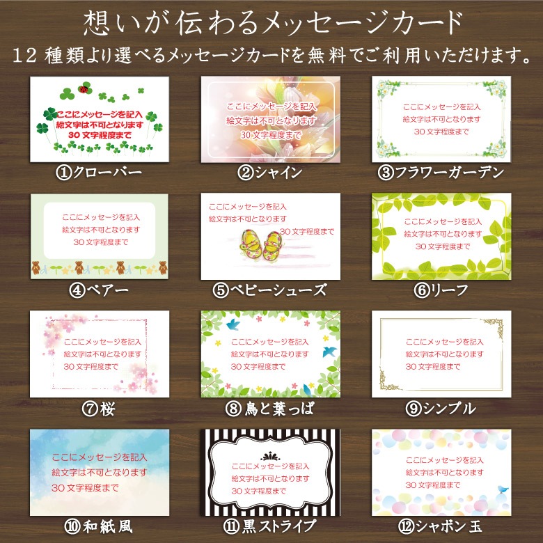 【カガミクリスタル】江戸切子グラス GL-17