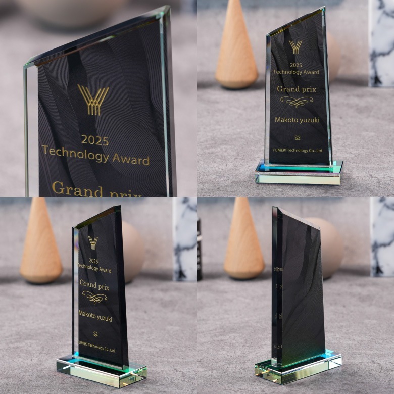 ブラックビューティー　トロフィー 【WCRB-37B】