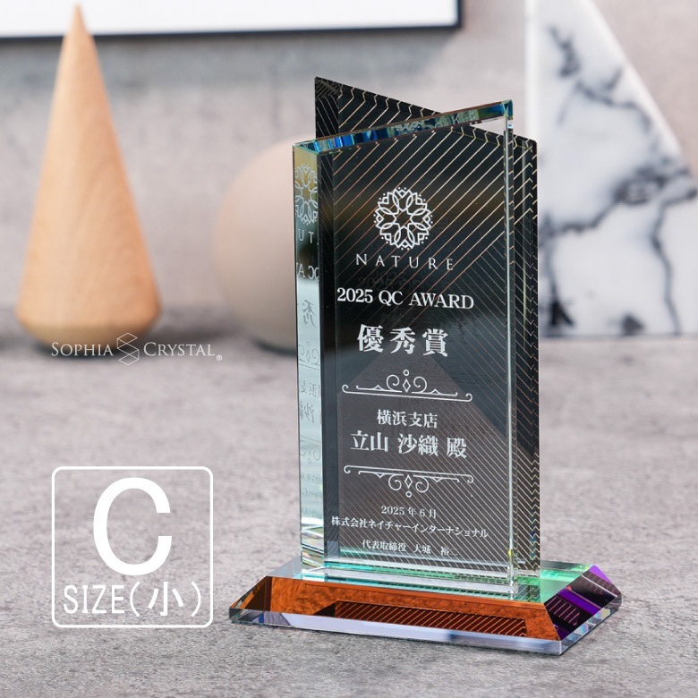 ブラックビューティー　トロフィー 【WCRB-40C】