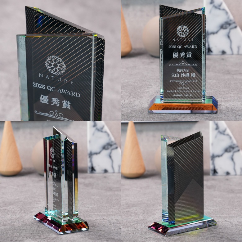 ブラックビューティー　トロフィー 【WCRB-40C】