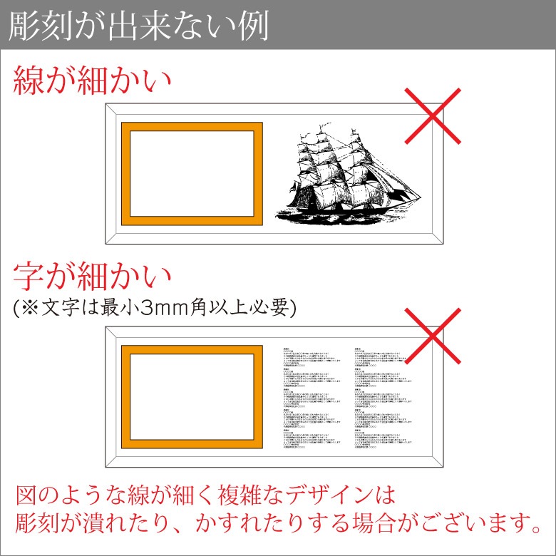 【クリスタル フォトフレーム】 写真立て DF-2
