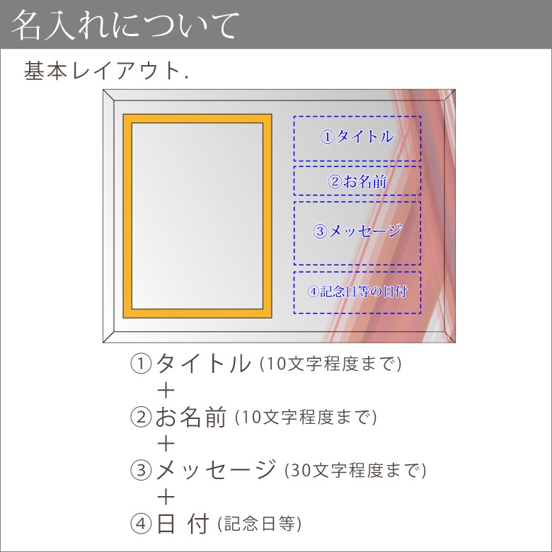 【クリスタル フォトフレーム】 写真立て DF-2