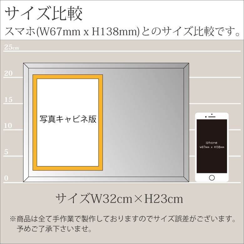【クリスタル フォトフレーム】 写真立て DF-2