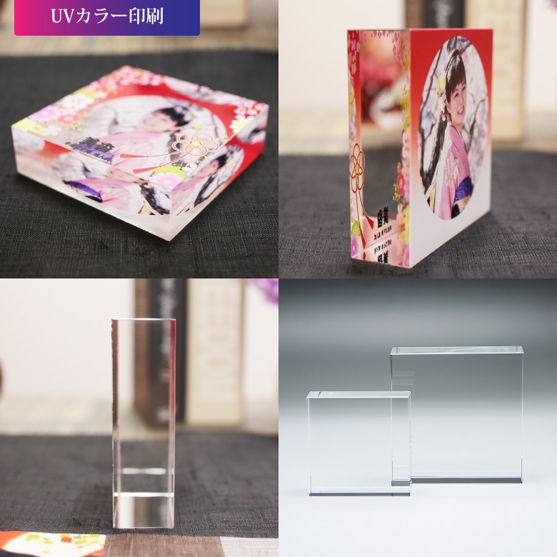 思い出クリスタル 【DW-22AC小】