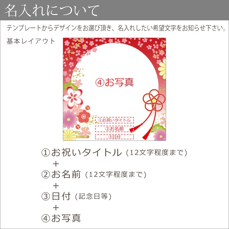 思い出クリスタル 【DW-22AC小】