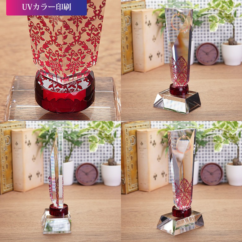 クリスタルトロフィー 【CR-36C】