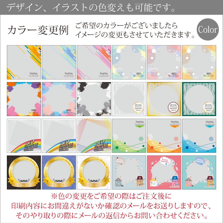 【ペット 思い出クリスタル】 KP-25B-gift(小)