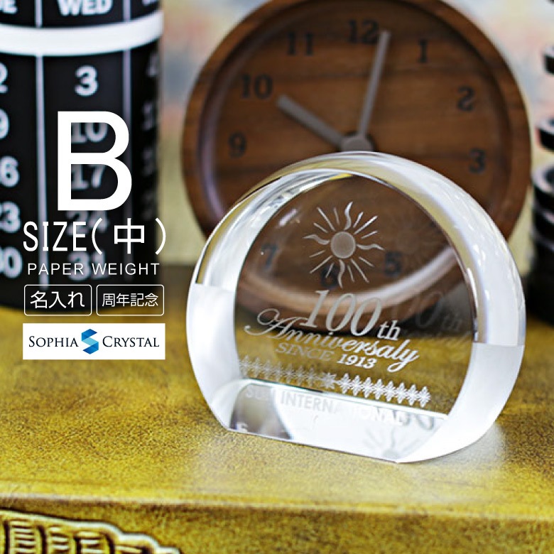 クリスタル ペーパーウェイト 【DW-16B】