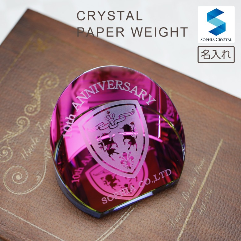 クリスタル ペーパーウェイト 【DW-4】