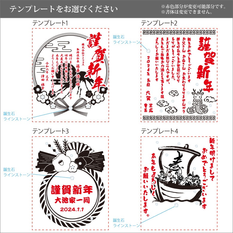 ●【お年賀 日本酒】月山 純米大吟醸