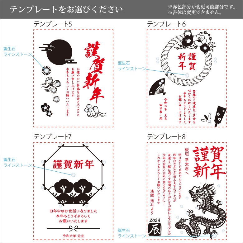 ●【お年賀 日本酒】月山 純米大吟醸
