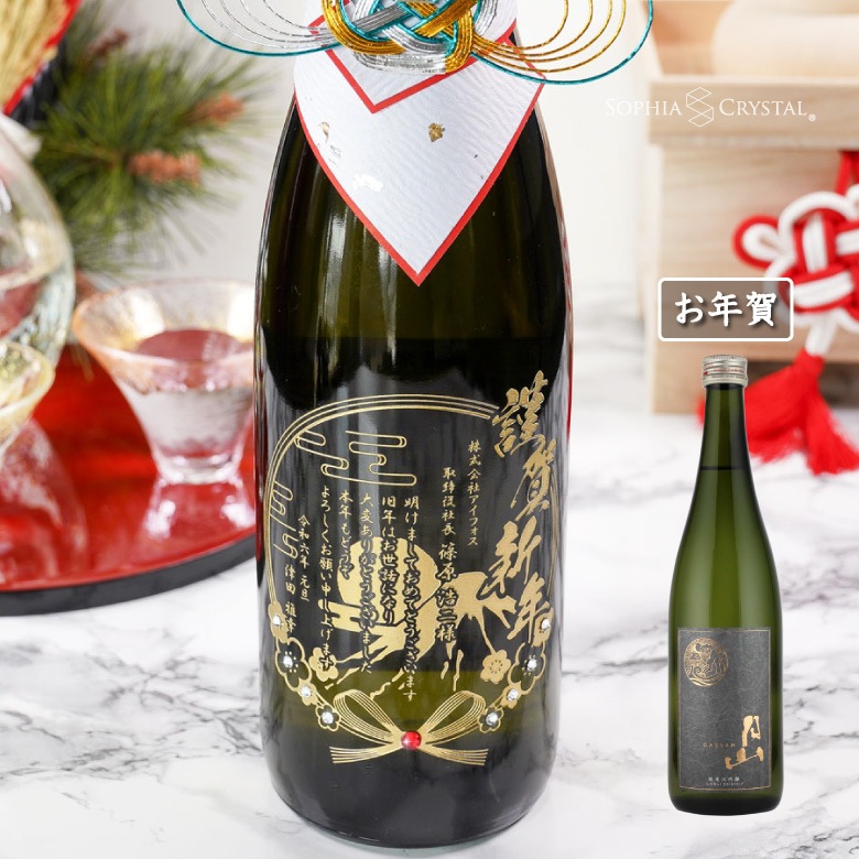 ●【お年賀 日本酒】月山 純米大吟醸