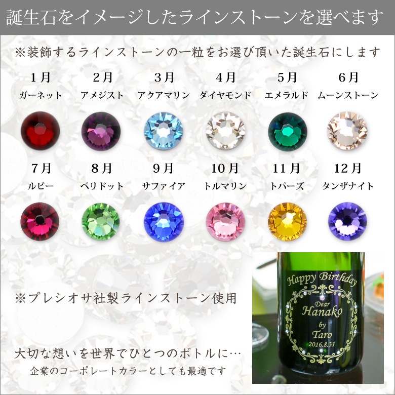 ●【お年賀 日本酒】月山 純米大吟醸