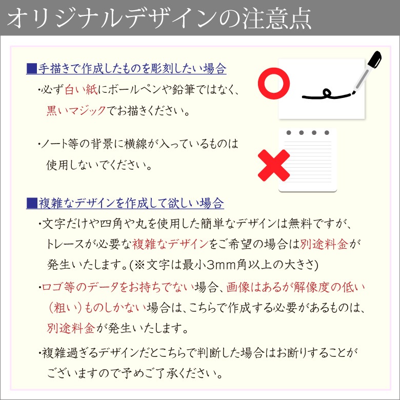 父の日ギフト【大ジョッキ】 BG-BJ-FA