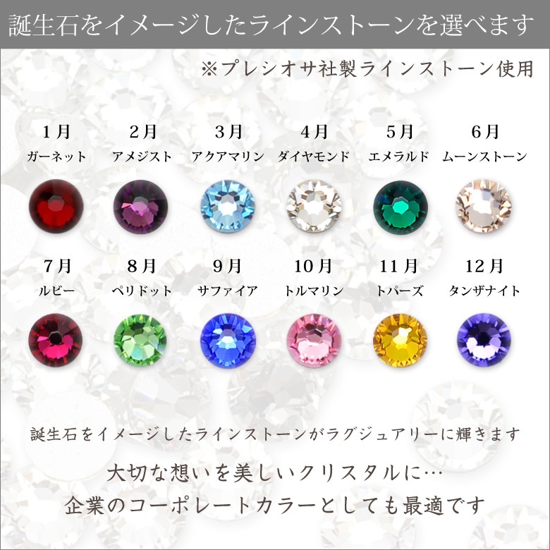 【クリスタル ガラスの靴】ハイヒール CH-1