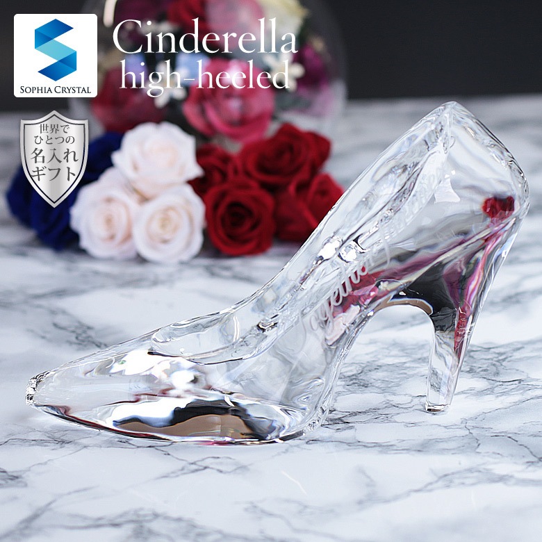 【クリスタル ガラスの靴】ハイヒール CH-1