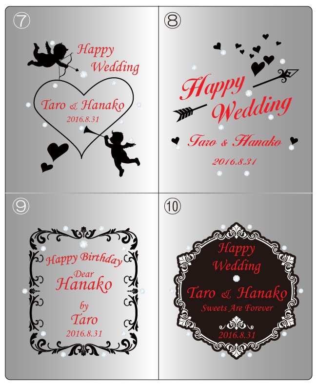 【名入れワイン＆グラスセット】 バルディビエソ 赤白