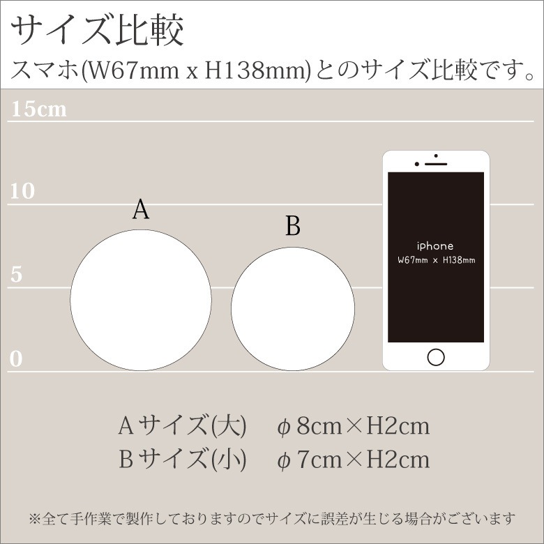 クリスタル ペーパーウェイト 【DW-1小】