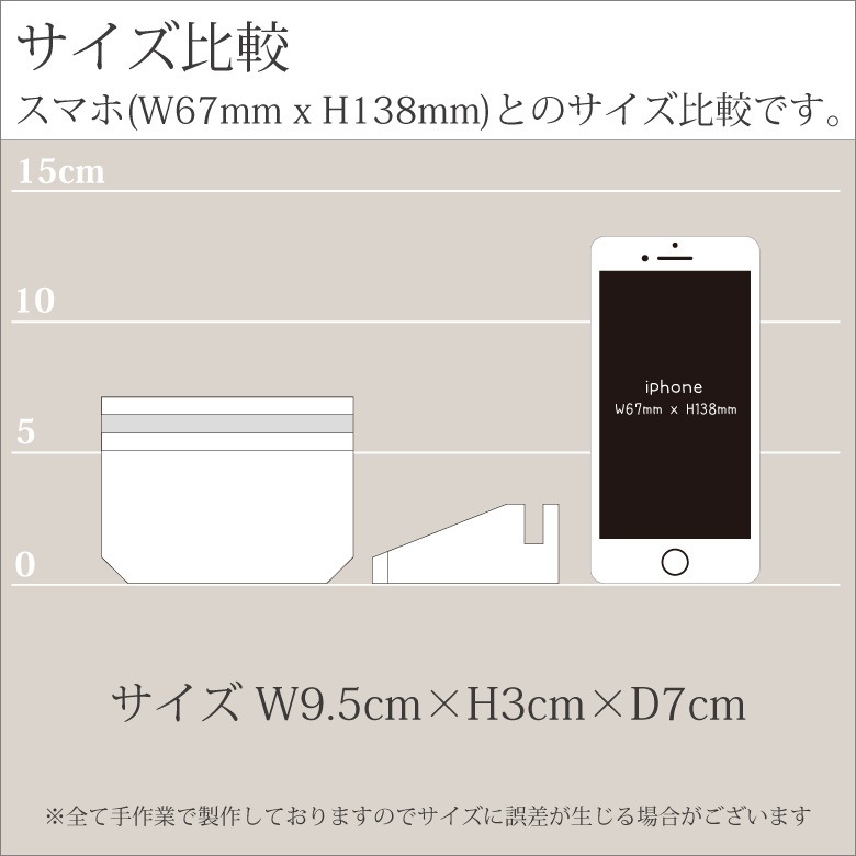 クリスタル ペーパーウェイト 【DW-7】