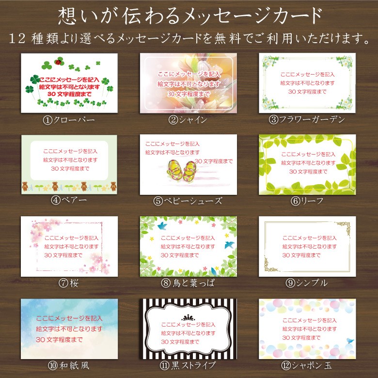 ホワイトガラストロフィー 【WCR-38C】