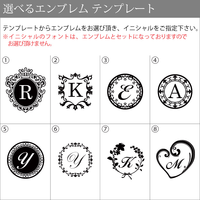 【ペア ワイングラス】　フランス製 GL-1W