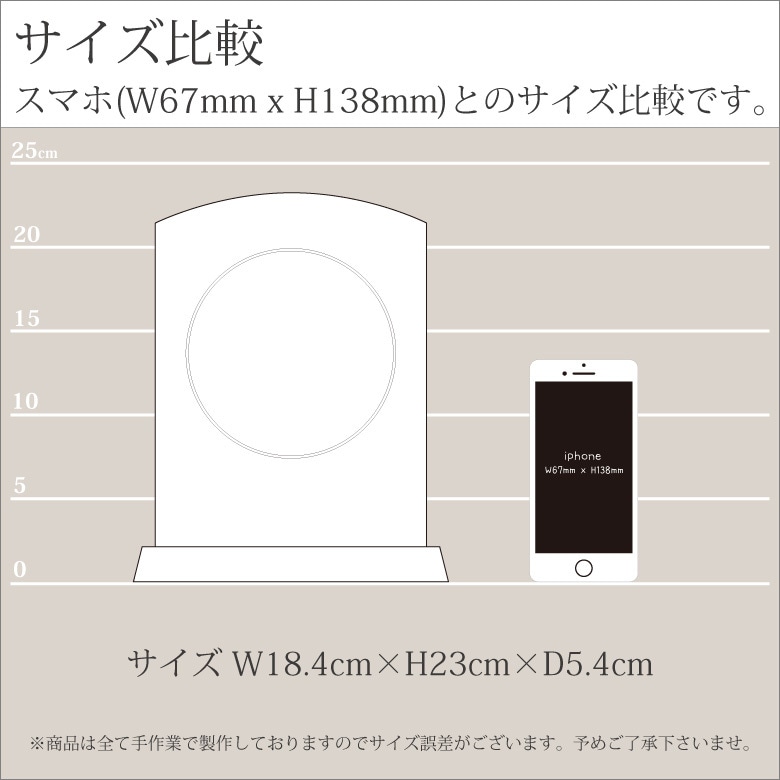 NARUMI 置時計】 マルカート スケルトンクロック gw1000-11021