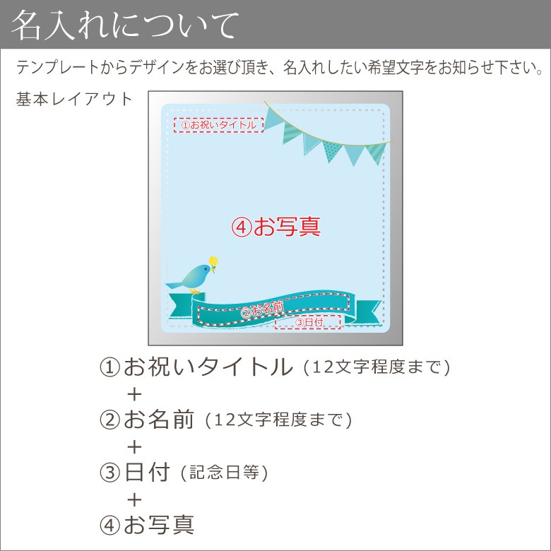 思い出クリスタル 【DW-22GD小】