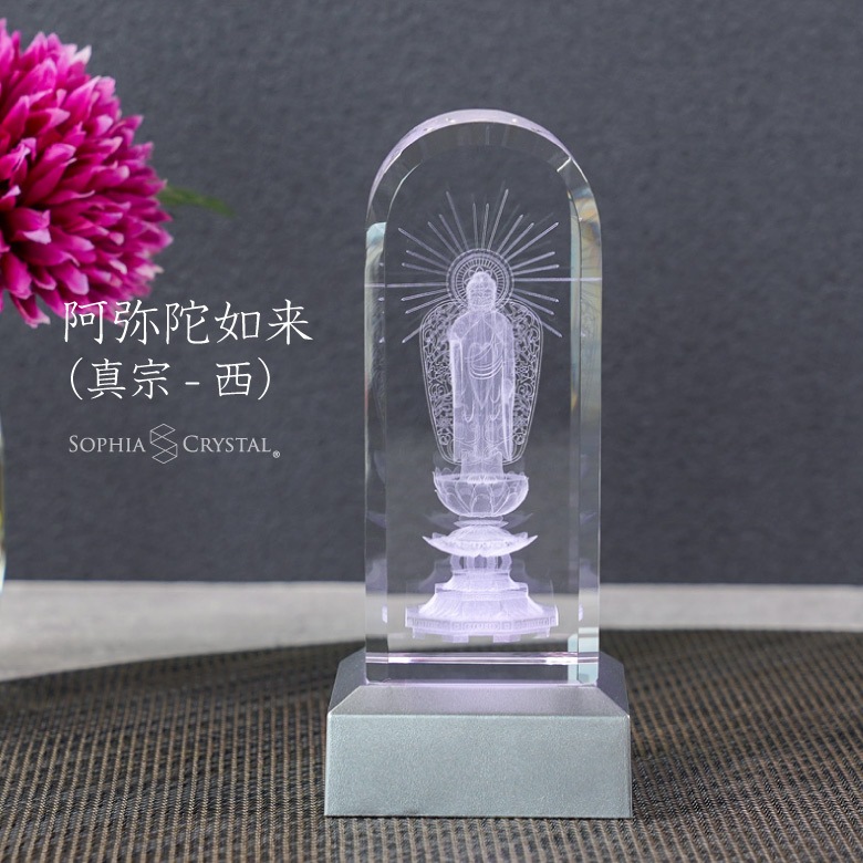 クリスタル 癒しのお仏像 阿弥陀如来 真宗西 【DB-6】