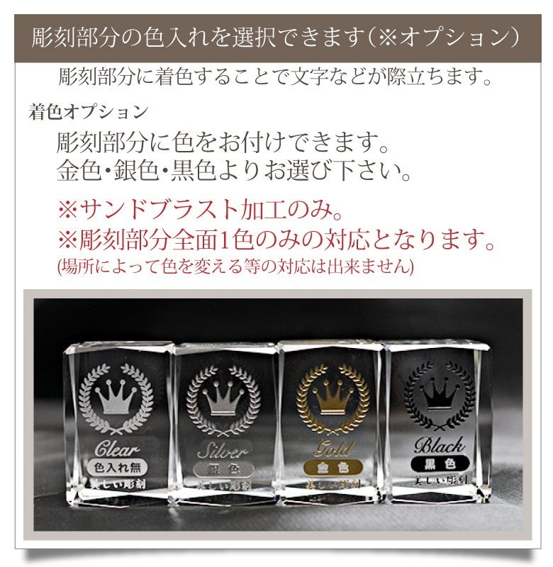 【NARUMI 置時計】 カーヴ 世界時計 gw1000-11065