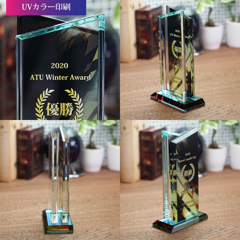 ホワイトガラストロフィー 【WCR-40C】