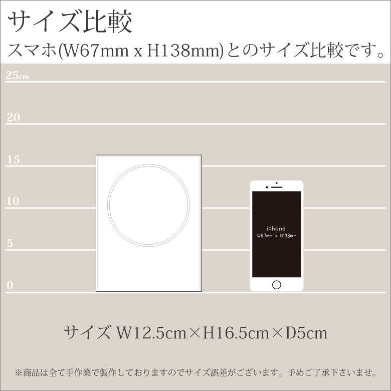 NARUMI 置時計】 ノヴァ 電波時計 gw1000-11213 | □時計