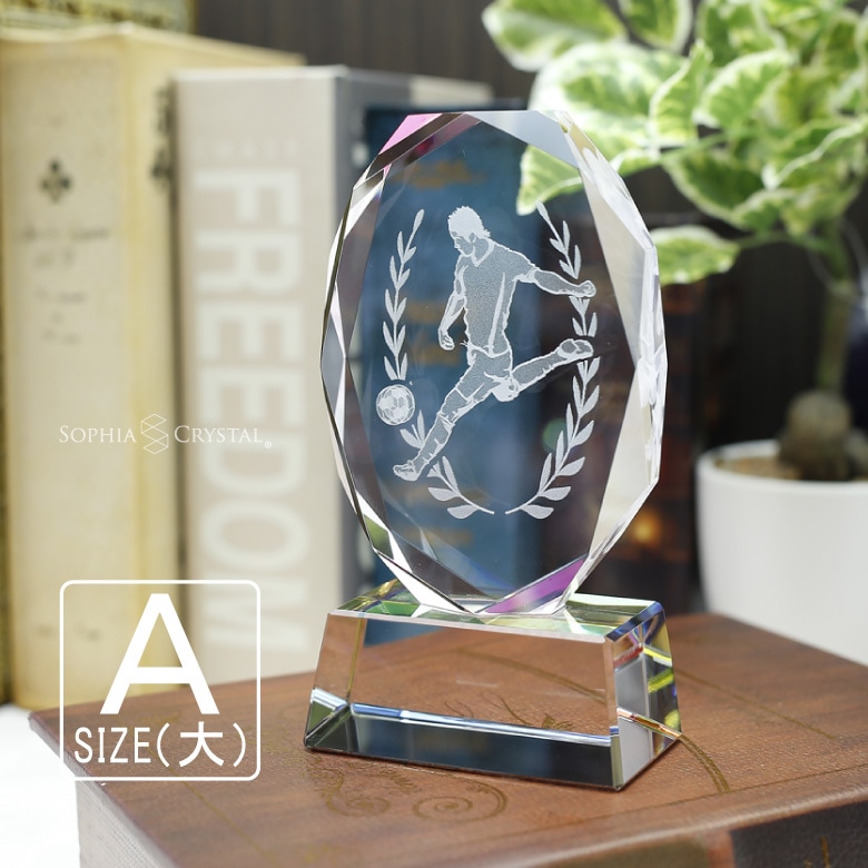 クリスタルトロフィー サッカースポーツ 【SS-3A】