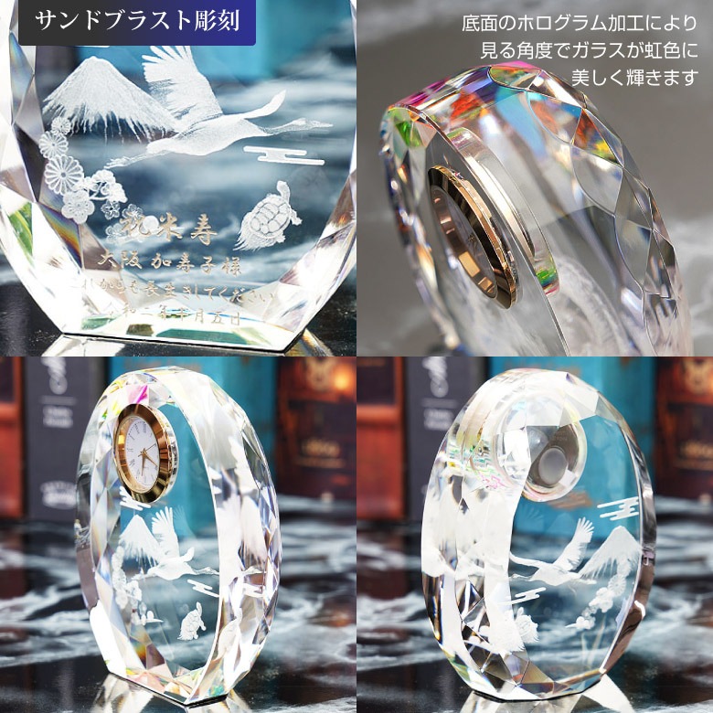 ファンタジークロック 鶴 【SFC-5】 | □時計,ファンタジー