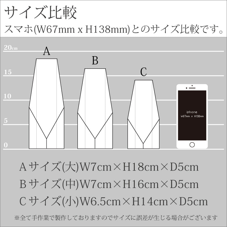 金箔仕様 クリスタル お位牌 【KH-25C-uvs(小)】