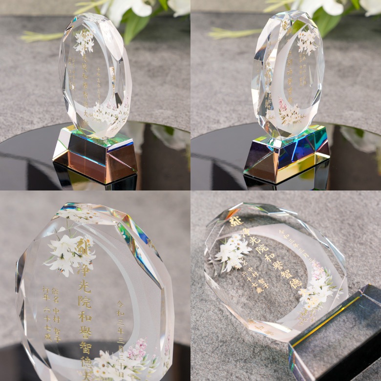 クリスタル お位牌 穏花 なごみ 【KH-11B-onk-n(中)】