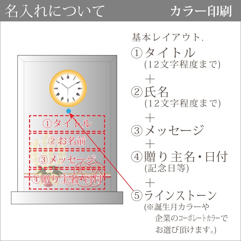 ホワイトガラス時計 【WDT-20B】