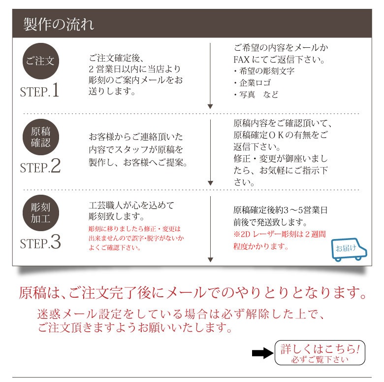 クリスタル時計 【DT-21】