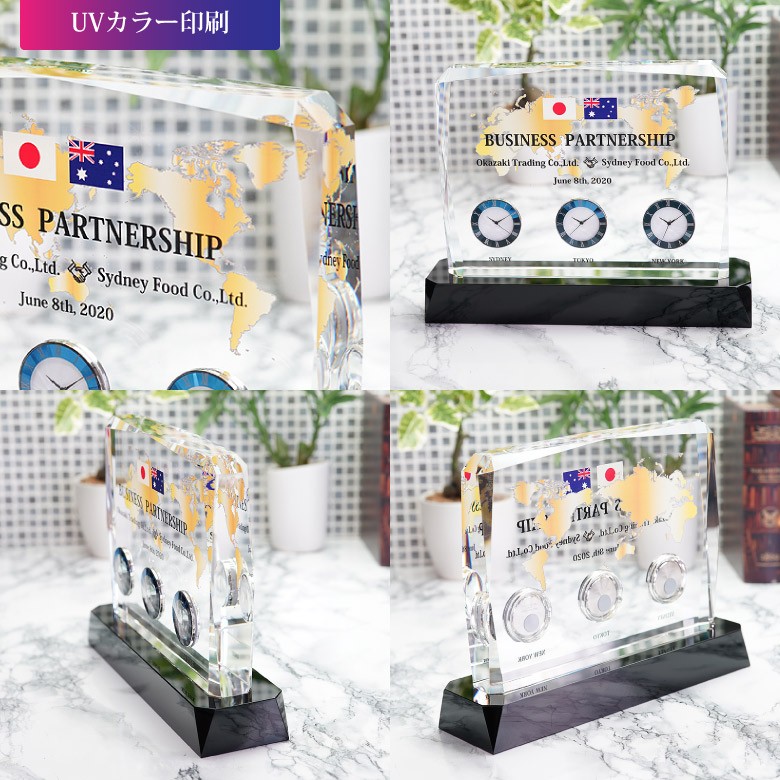 クリスタル時計 【DT-21】