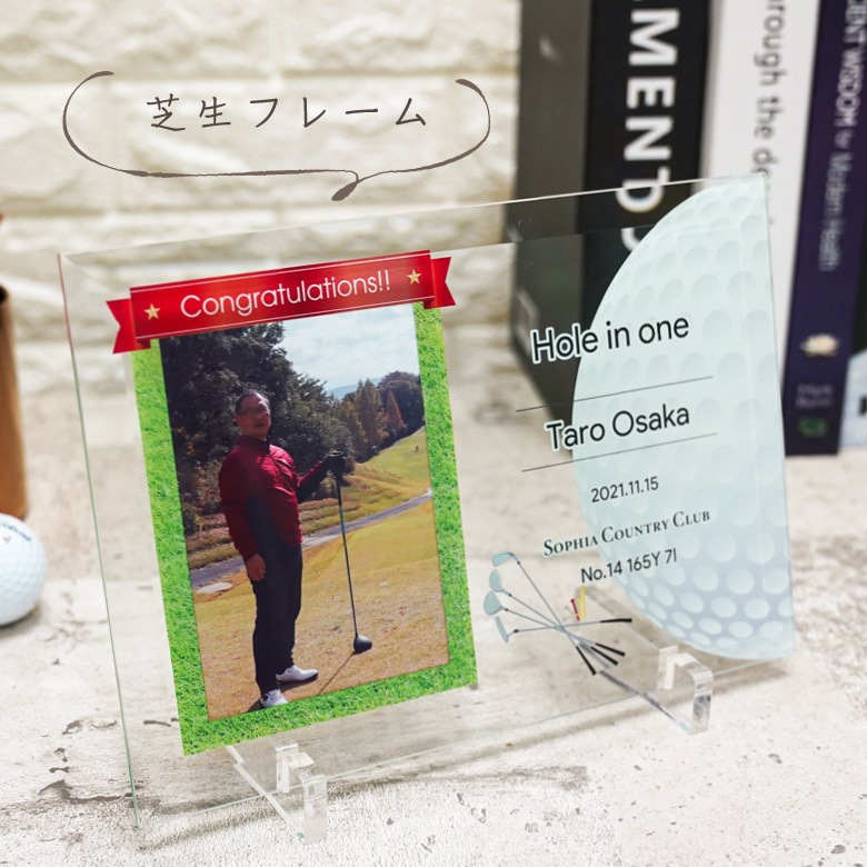 【球技 フォトフレーム】 写真立て DFS-1-ball