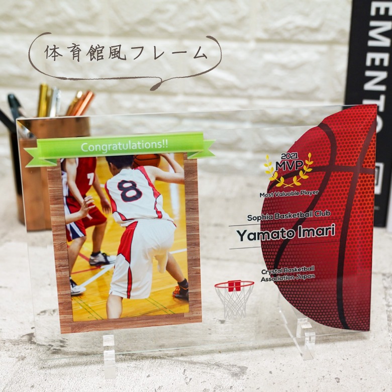 【球技 フォトフレーム】 写真立て DFS-1-ball