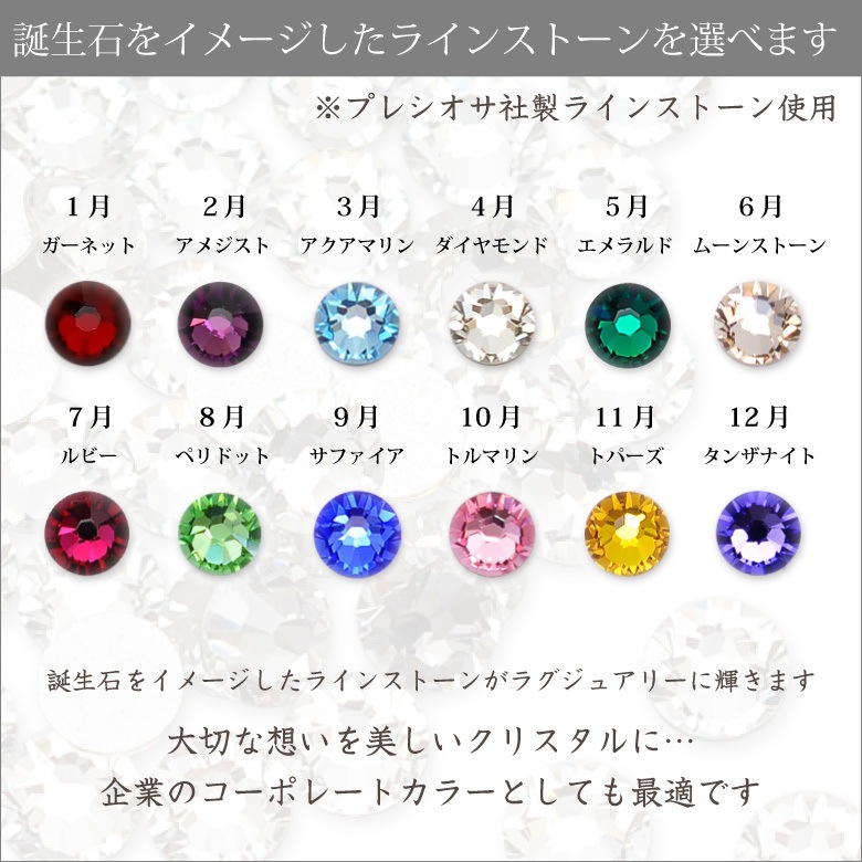 ガラス表彰盾 ガレナ 【PS-8A-gal】