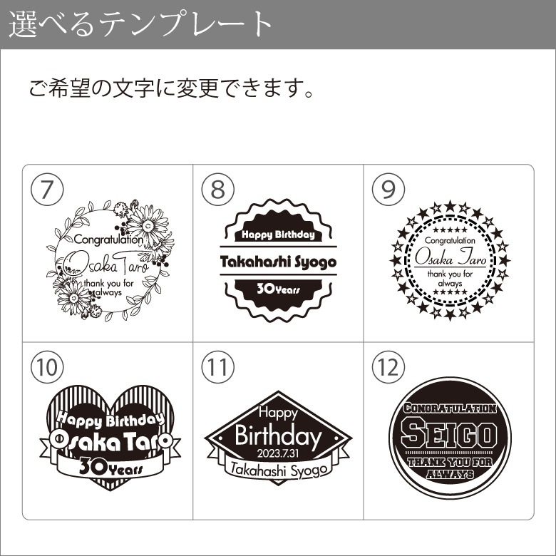 【ロックグラス】 オンザロック GL-30