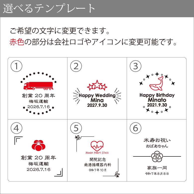 【ロックグラス】 オールドロック GL-31