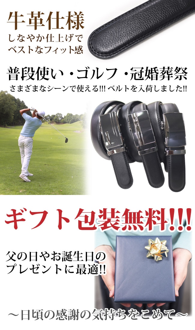 【VALENTINO】ネルコート スエード ベルトバッグ【関税送料込】 Amazon | [エイチティー・レザーワークス] コードバン ベルト