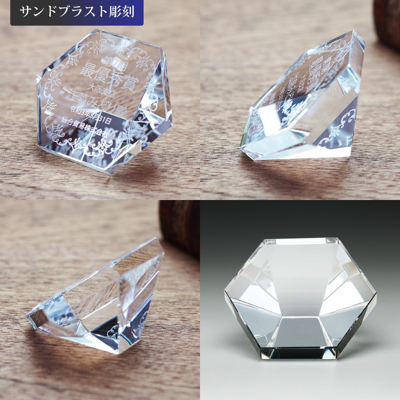 【非売品】センチュリオン クリスタル ペーパーウェイト 41aURE81iOL._UF350,350_QL50_.jpg